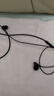 纽曼（Newmine ）XL02 有线降噪隔音睡眠线控音乐手机耳机入耳式侧睡不压耳运动跑步耳塞安卓适配 黑色 实拍图