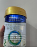美素佳儿（Friso）皇家婴儿配方奶粉1段（0-6个月婴儿适用）800克 乳铁蛋白 新国标 实拍图