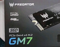 宏碁掠夺者（PREDATOR）512G SSD固态硬盘 M.2接口(NVMe协议) GM7系列｜NVMe PCIe 4.0读速7200MB/s  AI电脑存储配件 实拍图