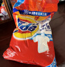 汰渍净白去渍洗衣粉10斤装 强效去渍 持久留香 大袋批发非皂粉家庭装 实拍图