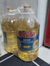 金龙鱼 食用油 葵花籽清香型调和油5L （新老包装随机发货） 实拍图