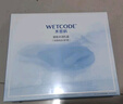 水密码冰川补水保湿套装润肤化妆品护肤洁水乳礼盒3件套男女士通用 实拍图