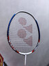 尤尼克斯（YONEX）羽毛球拍对拍碳素中杆比赛训练锐速高弹均衡NR7000I已穿线附手胶 实拍图