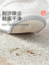 大江入户门地垫脚垫2026年新款可裁剪丝圈地垫入户门垫60x90cm 实拍图