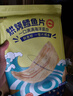 农香森鳕鱼片250g  烤鱼片鱼干 海味海鲜即食儿童孕妇零食小吃休闲食品 实拍图