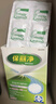 保丽净假牙清洁片60片全半口泡腾清洗矫正隐形牙套便携  新旧包装随机发 实拍图