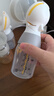 美德乐（Medela）奶瓶储奶瓶存奶瓶喂奶食物保鲜婴儿宝宝PP材质150ml（4个装） 实拍图