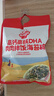 秋田满满 高钙高铁DHA海苔碎114g 拌饭料_享婴儿宝宝儿童辅食食谱 实拍图
