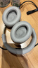 BOSE 王鹤棣同款QuietComfort消噪耳机Ultra-沙丘灰 头戴式无线蓝牙降噪 沉浸音乐体验送礼礼物 实拍图