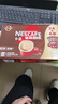 雀巢（Nestle）【樊振东同款】1+2特浓低糖*速溶咖啡三合一冲调饮品30条390g 实拍图