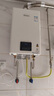 林内（Rinnai）【小蛮腰】16升燃气热水器 智慧恒温升级CPU 低水压启动热水器上门安装 16GD31（JSQ31-GD31） 实拍图