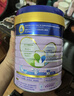 美素佳儿（Friso）源悦儿童配方奶粉（调制乳粉）4段罐装800g*3 致力于眼脑发育 实拍图