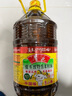 鲁花 【保真菜籽油】食用油 低芥酸特香菜籽油 6.18L   物理压榨 实拍图