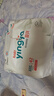 婴芽（YINGYA）拉拉裤XXXL码2包84片【16-18kg】婴儿超薄干爽尿不湿透气尿裤 实拍图