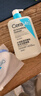 适乐肤（CeraVe）【会员】水杨酸洁面啫喱30ml(去角质舒缓清洁控油男女洗面奶） 实拍图