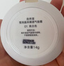 自然堂雪润晶采裸透气垫霜组合装14g*2#01亮白色遮瑕提亮女神节礼物 实拍图