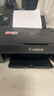 佳能（Canon）E478 微信远程学生家用彩色喷墨多功能一体机 打印/复印/扫描 手机无线WiFi  实拍图