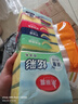 美丽雅洗碗海绵擦8片装金刚砂百洁布厨房抹布刷碗锅去油双面抗菌吸水 实拍图