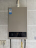 美的【HWA Pro 14L】优于13L 燃气热水器 一厨一卫 恒温节能 低水压启动 家用智能变频 天然气上门安装 实拍图
