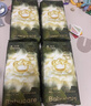 babycare金山茶花婴儿纸尿裤mini装L20片(9-14kg)尿不湿透气【新老混发】 实拍图