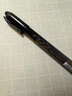 斑马牌（ZEBRA）速干秀丽笔 学生毛笔练字笔 书法笔请柬笔 WFSF10小楷 黑色5支装 实拍图