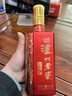 泸州老窖 六年窖头曲 珍藏 浓香型白酒 52度 500ml 4瓶 整箱装礼盒 实拍图