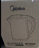 美的（Midea）电热水壶家用烧水壶煮水壶食品级304不锈钢 1.7升大容量0涂层无缝内胆开水壶泡茶年货 MK-SH17M301 实拍图