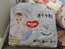 好奇（Huggies）金装拉拉裤XXL28+6片(15kg以上)尿不湿【速干不易红】 实拍图