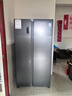 容声609L对开门冰箱超大容量超薄一级能效风冷无霜双变频节能双开门以旧换新BCD-609WD11HP国家补贴 实拍图