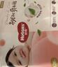 好奇（Huggies）铂金装小桃裤成长裤XXL74片(15kg以上)尿不湿【透爽散热】 实拍图