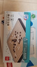 得力（deli）磁五子棋围棋折叠棋盘比赛训练益智桌游易携带开学礼物 实拍图