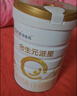 合生元（BIOSTIME）派星 幼儿配方奶粉 3段(12-36个月) 新国标 800g 实拍图