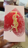 YSL圣罗兰全新小金条口红1936 哑光持久唇膏化妆品生日礼物送女友新年礼物 实拍图