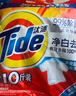 汰渍净白去渍洗衣粉10斤装 强效去渍 持久留香 大袋批发非皂粉家庭装 实拍图