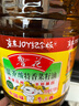 鲁花 【保真菜籽油】食用油 低芥酸特香菜籽油 5L  /桶   实拍图