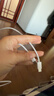 Apple/苹果 60W USB-C数据线-1米 type-c苹果充电线手机数据线 苹果17充电线iphone17充电线 实拍图