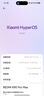 小米（MI）REDMI K90 Pro Max 6.9英寸手机 红米k90promax 5000万像素5X潜望长焦 Bose联合调音2.1立体声系统 流金白 16GB+512GB 实拍图