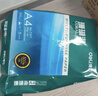 得力（deli）辉铂A4打印纸 80g500张单包复印纸 进口原纸 双面加厚草稿纸 打印作业 书写绘画 7786【品质升级】 实拍图