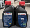 博世（BOSCH）DOT4plus升级版刹车油制动液离合器油塑料桶装通用型二升装(1L*2) 实拍图