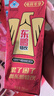 东鹏特饮  牛磺酸B族维生素饮料250ML*24盒/箱 抗疲劳家庭装 实拍图