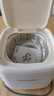 荣事达（Royalstar）全自动洗烘一体迷你内衣裤懒人小型波轮洗衣机母婴洗袜子机高温煮洗杀菌以旧换新国家政府补贴15% 【蛋可白基础款】塑料内筒+蓝光抑菌 实拍图