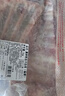 鲜京采进口原切去骨羊后腿肉4斤 烧烤炖煮食材 羊肉 京东自有品牌 实拍图