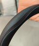 DEYAN汽车方向盘套四季通用夏季透气防滑吸汗超薄款真皮车用把套内饰品 大众朗逸帕萨特速腾迈腾途观探岳 超薄【D形】黑色线（不带车标） 实拍图