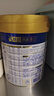 美素佳儿（Friso）皇家幼儿配方奶粉3段（1-3岁幼儿适用）800g*3罐 乳铁蛋白 实拍图