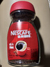 雀巢（Nestle）醇品速溶美式黑咖啡粉0糖0脂*健身燃减防困瓶装90g 实拍图
