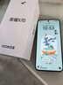 荣耀X70 12+512 幻夜黑  金标十面抗摔 80W无线超级快充 IP69防水 荣耀绿洲护眼屏 AI手机 国家补贴 实拍图