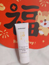 sakose凡士林20%尿素维E护手霜120g秋冬季保湿送男女朋友新年情人节礼物 实拍图