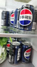 百事可乐Pepsi 无糖可乐碳酸饮料汽水 330ml*24听 黑罐整箱装（包装随机） 实拍图