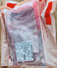 鲜京采澳洲精选原切羊肋排（偏瘦） 2斤/袋 草饲羊肉 京东自有品牌 实拍图