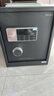 得力保险柜家用型 密码保险箱办公财务专用小型文件柜全钢防盗入墙入柜床头保管柜 曜臻AE610高45cm 实拍图